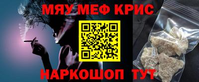 дистиллят марихуана Заводоуковск