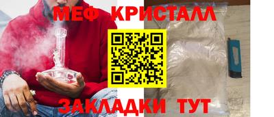 дистиллят марихуана Заводоуковск