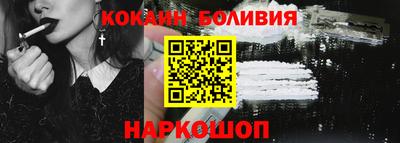 прущий лед Жуковский