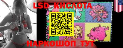 прущий лед Жуковский