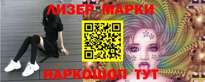 прущий лед Жуковский