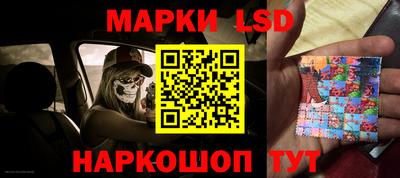 прущий лед Жуковский