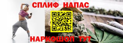 дистиллят марихуана Заводоуковск