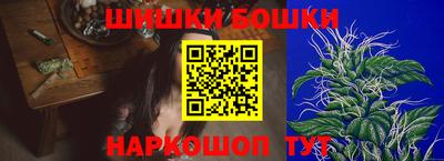 дистиллят марихуана Заводоуковск