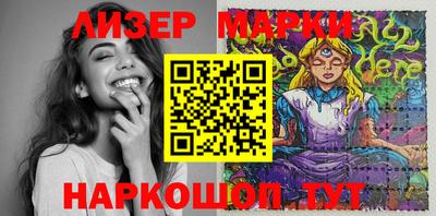 крисы Заволжье