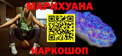 крисы Заволжье