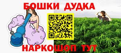 крисы Заволжье