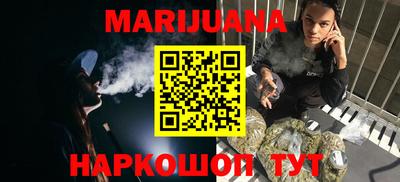 прущий лед Жуковский
