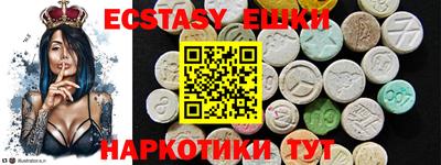 дистиллят марихуана Заводоуковск