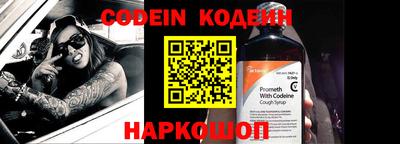 крисы Заволжье