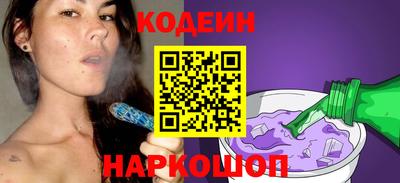 дистиллят марихуана Заводоуковск