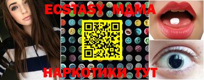 крисы Заволжье