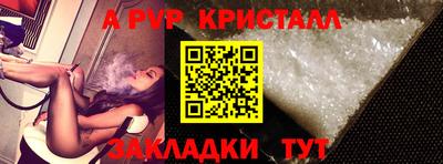 дистиллят марихуана Заводоуковск