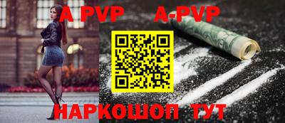 дистиллят марихуана Заводоуковск