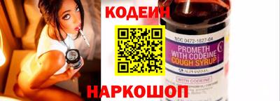 крисы Заволжье
