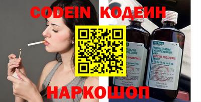 прущий лед Жуковский