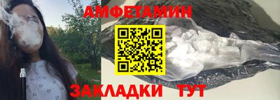 крисы Заволжье