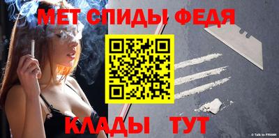 дистиллят марихуана Заводоуковск
