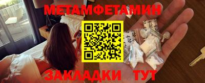 крисы Заволжье
