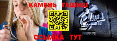 дистиллят марихуана Заводоуковск