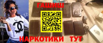 прущий лед Жуковский