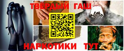 прущий лед Жуковский