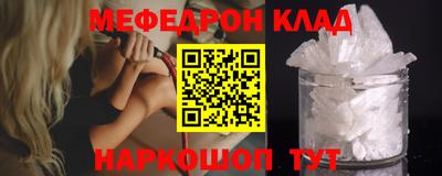 крисы Заволжье
