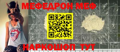 крисы Заволжье