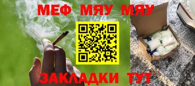 дистиллят марихуана Заводоуковск